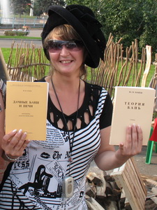 Книги Хошева Ю. М.  - пользуются популярностью на фестивале ремёсел